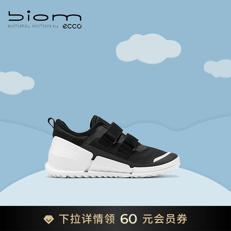 Ecco/爱步健步K1童鞋系列跑步鞋