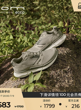 ECCO爱步运动鞋 26新款轻量缓震回弹健身跑步 健步BIOM2.2 830934