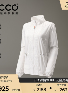 ECCO爱步高尔夫套装 防晒轻薄防泼高尔夫外套女EG251J027