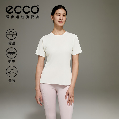 ECCO爱步短袖女 2026新款运动户外纯色圆领吸湿速干T恤ES263T079F
