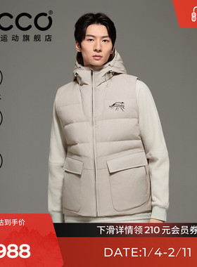 ECCO×白山联名系列 25新户外防泼水轻量羽绒马甲外套男EW253J024