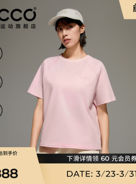 ECCO爱步 x 白山联名 2026春夏质感刺绣亲肤透气t恤女款EW261T005