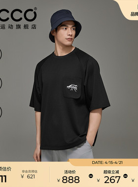 ECCO×白山联名胶囊系列 简约户外短袖T恤男女同款EW251T005