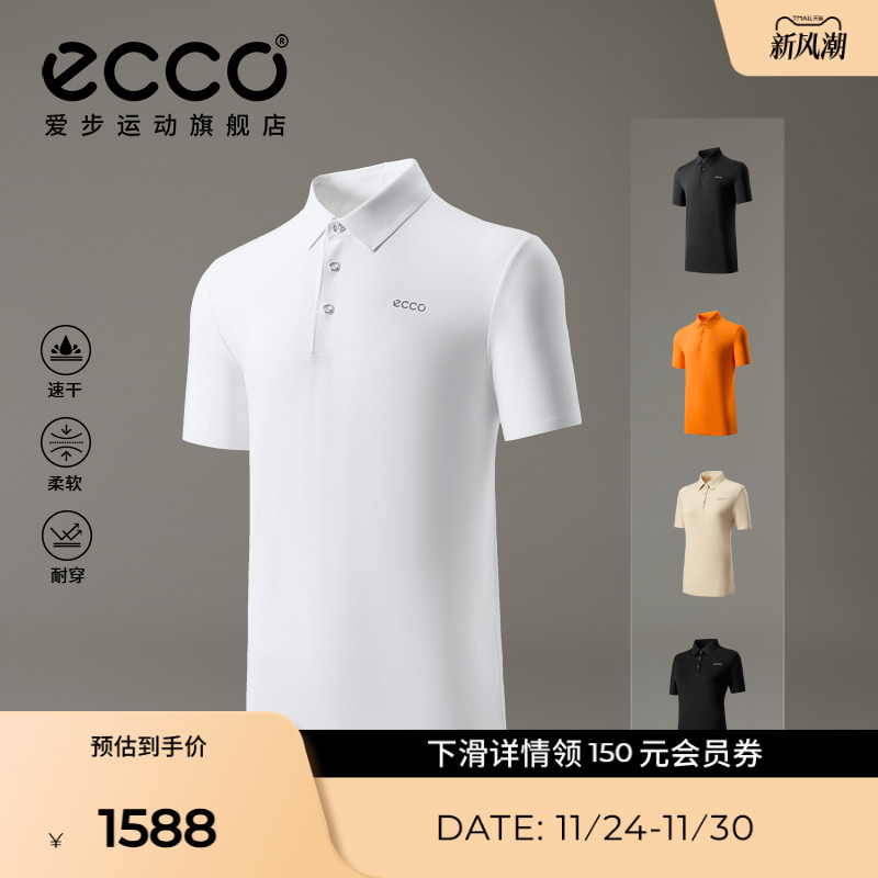 简约设计 舒适体验