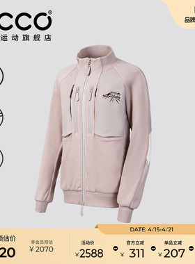 ECCO×白山联名胶囊系列 户外登山透气保暖抓绒外套女EW24AWJ07