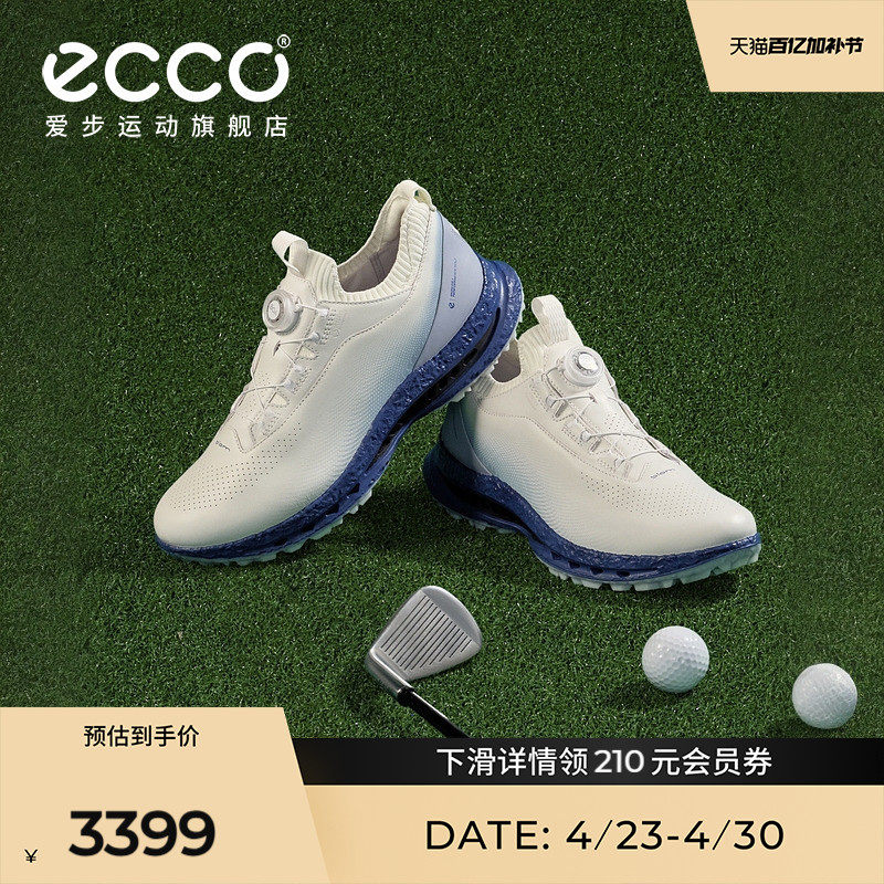 ECCO爱步高尔夫球鞋男 BOA系带防滑支撑缓震GLOF BIOM C5 132624