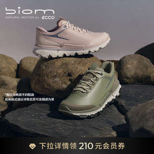 ECCO爱步休闲鞋 防水轻量防滑户外鞋 健步BIOM2.2TRL 842374 男新款