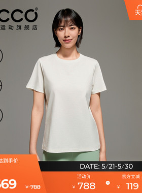 ECCO爱步短袖女款 春夏运动简约亲肤柔软圆领白色T恤ES261T020F