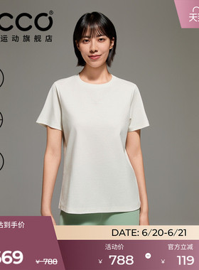 ECCO爱步短袖女款 春夏运动简约亲肤柔软圆领白色T恤ES261T020F