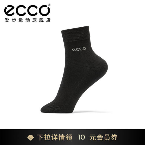9085481Ecco爱步长绒纤维短袜