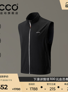 ECCO爱步高尔夫马夹春季舒适透气防泼高尔夫马甲男EG251J026