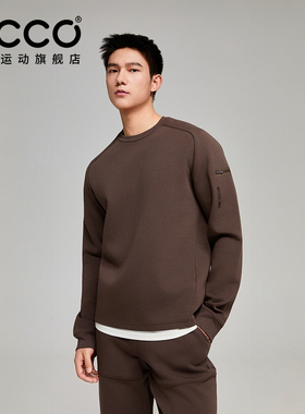 ECCO x NRL联名 26新简约质感宽松卫衣运动休闲外套男EN253SW003