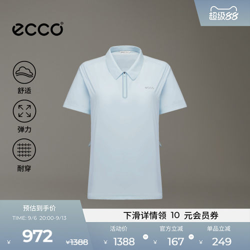 ECCO EG261T035
