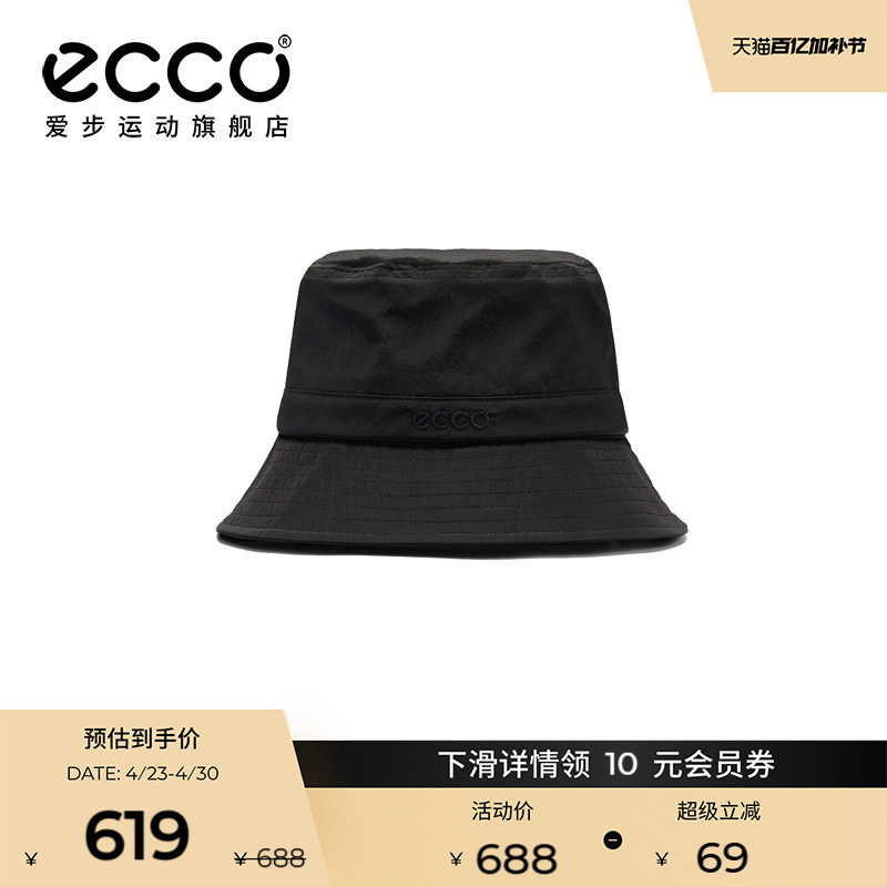 ECCO爱步渔夫帽 2026新款刺绣旅行高尔夫防晒帽子男女EG261C005G