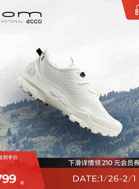 ECCO爱步户外鞋女款 缓震耐磨越野跑鞋女 健步BIOMC踪迹803233