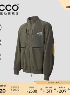 ECCO×白山联名胶囊系列 黄景瑜同款户外透气保暖外套男EW24AWJ07