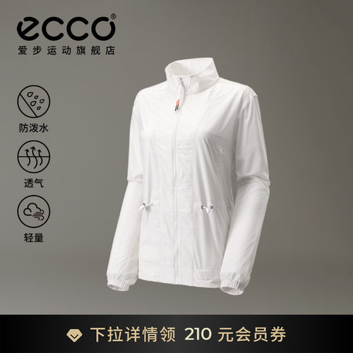 简约设计舒适体验