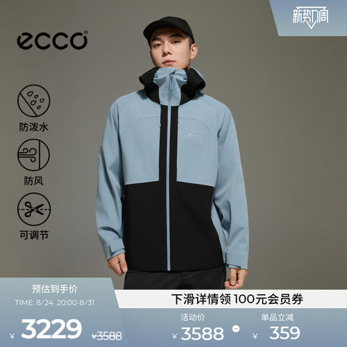 ECCO×白山联名防风保暖男软壳衣