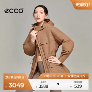 ECCO×NRL联名 秋冬轻盈保暖日常通勤修身女款棉服外套EN263J063F