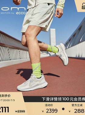 ECCO爱步跑步鞋 轻盈舒适运动休闲鞋男 健步BIOM2.2 830774