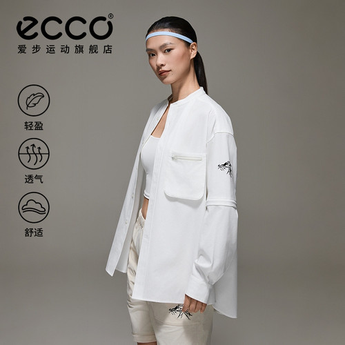 简约设计 舒适体验