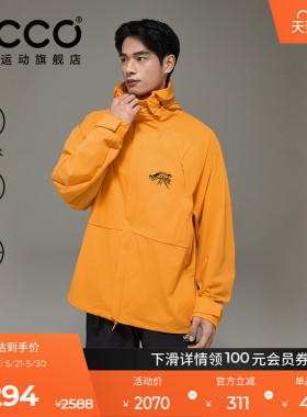 ECCOx白山联名胶囊系列户外防泼防晒软壳衣男女同款EW251J011
