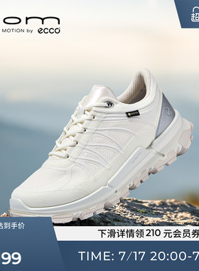 ECCO爱步徒步鞋女 26新款防滑防水登山鞋健步BIOM2.2TRL 842443