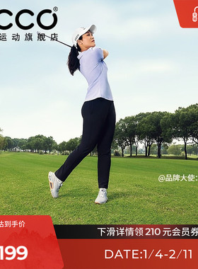 ECCO高尔夫鞋爱步女款 旋扣系带舒适 高尔夫健步BIOM C4 130913