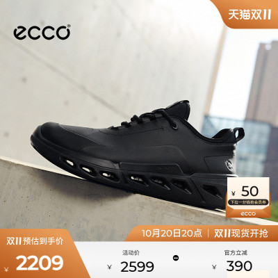ECCO爱步男防水缓震跑步鞋
