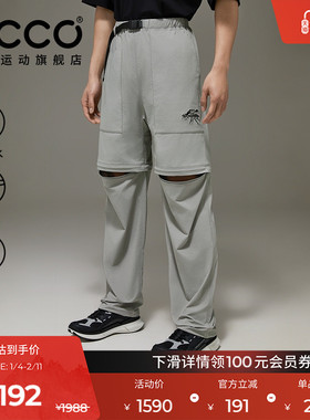 ECCO×白山联名胶囊系列 可拆卸户外男女同款软壳裤EW251P004