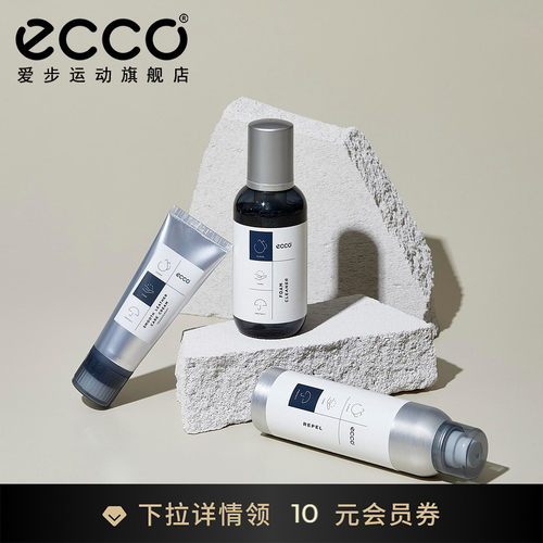 优质护理 闪亮如新