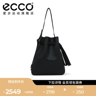 ECCO爱步中性单肩包 中号肩背包9107802 手提包 牛皮质感时尚