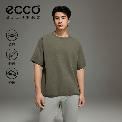 ECCO爱步华夫格T恤 2026新款亲肤舒适休闲圆领短袖男士ES263T030