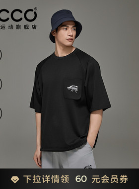 ECCO×白山联名胶囊系列 简约户外短袖T恤男女同款EW251T005