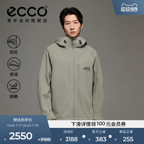 ECCO×白山联名系列 秋冬户外运动休闲防风外套男款EW253J022