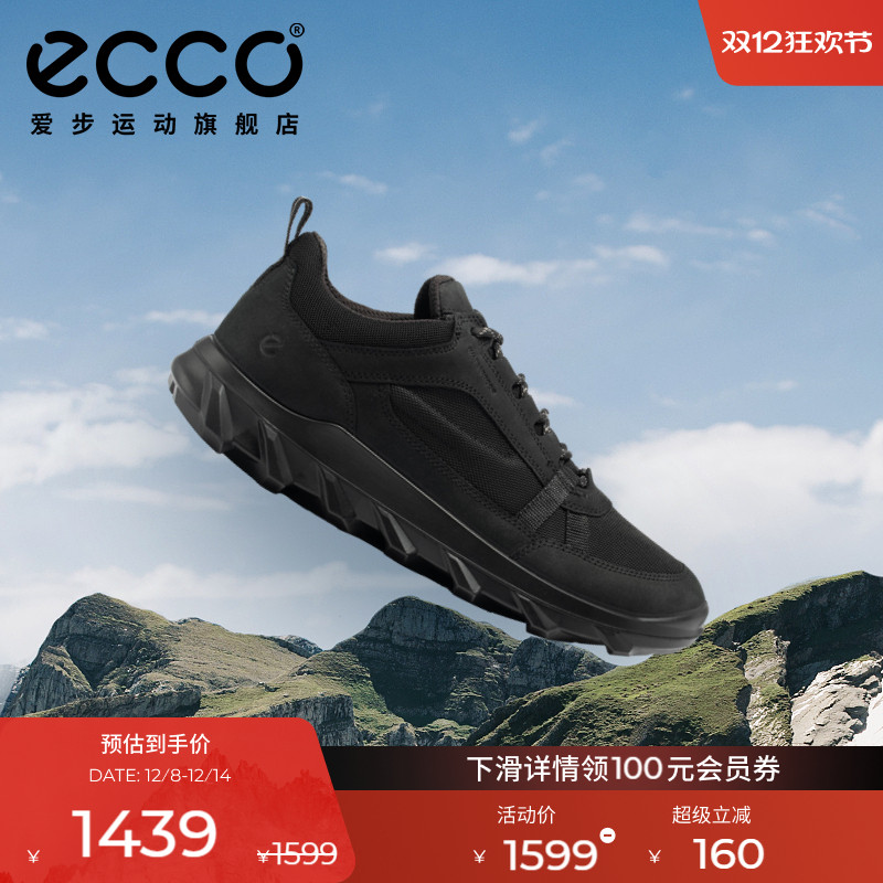 ECCO爱步运动鞋男款 25新舒适百搭轻量休闲跑步鞋男 驱动820324