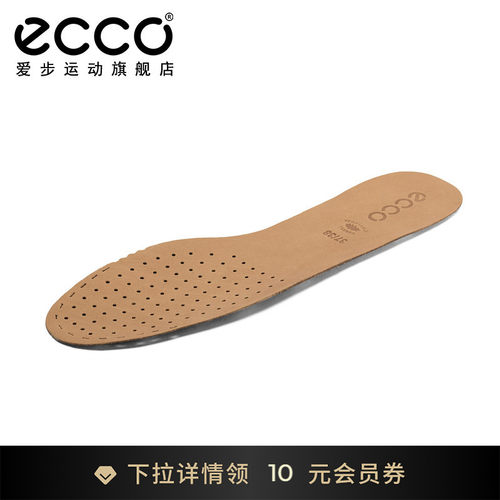 优质配件，信赖挚选