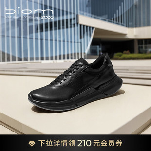 ECCO爱步跑步鞋 春夏舒适运动休闲鞋 健步BIOM2.2 830764 男
