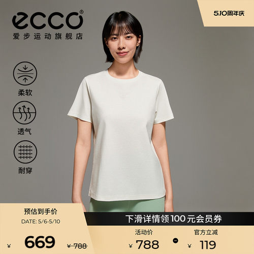 ES261T020F