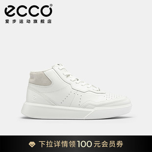 女 街头球鞋 2025新款 小白鞋 272823 轻便休闲高帮鞋 ECCO爱步板鞋