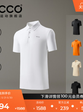 ECCO爱步POLO衫 简约透气休闲男女同款T恤短袖EG251T009