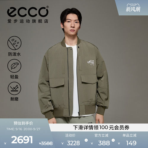 ECCO×白山联名系列 简约百搭防泼水透气棒球服男外套女EW253J008