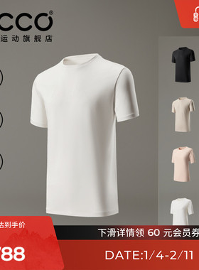 ECCO爱步短袖 百搭休闲户外运动短袖男女同款T恤秋ES251T017