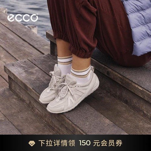 自然律动，裸足科技