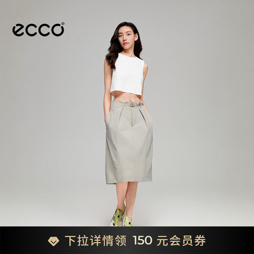 ECCO爱步NRL联名防泼水半裙