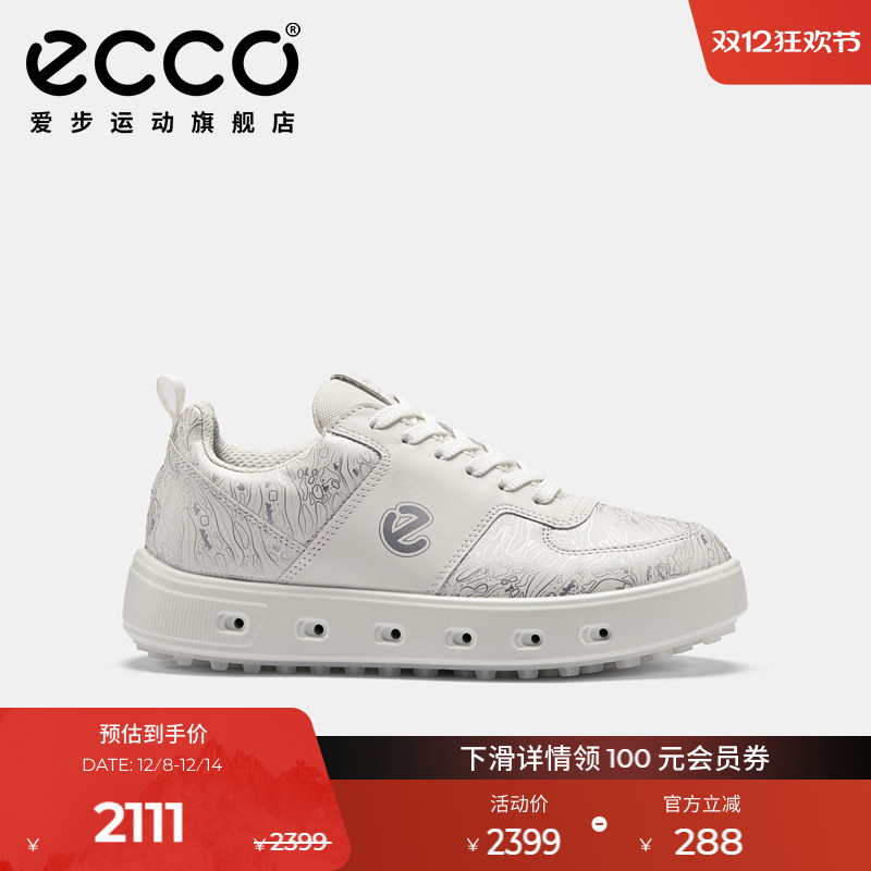 ECCO爱步25新板鞋女 透气时尚百搭休闲鞋 高尔夫街头720 110723