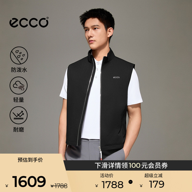 ECCO爱步高尔夫马甲 2026新款防水户外休闲运动服男款EG261J026图片