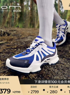 ECCO爱步登山鞋男春夏防滑户外运动越野跑鞋健步BIOMC踪迹 803224