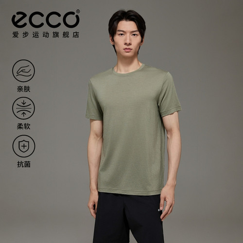 ECCO爱步短袖男 户外运动舒适美利奴羊毛速干衣T恤男款 ES253T021