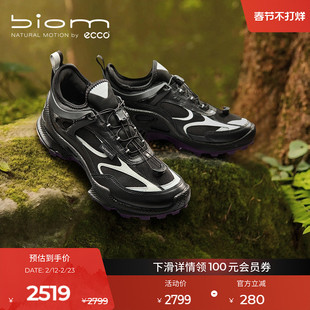 ECCO爱步户外登山鞋女 防水越野健步BIOMC踪迹803383